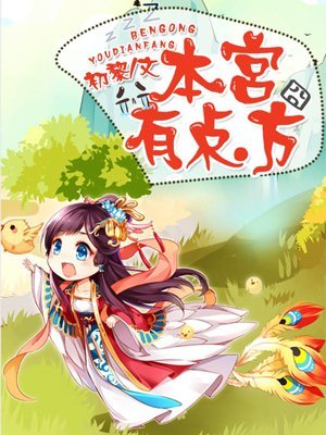 菲律宾5月份节日 5月节日汇总